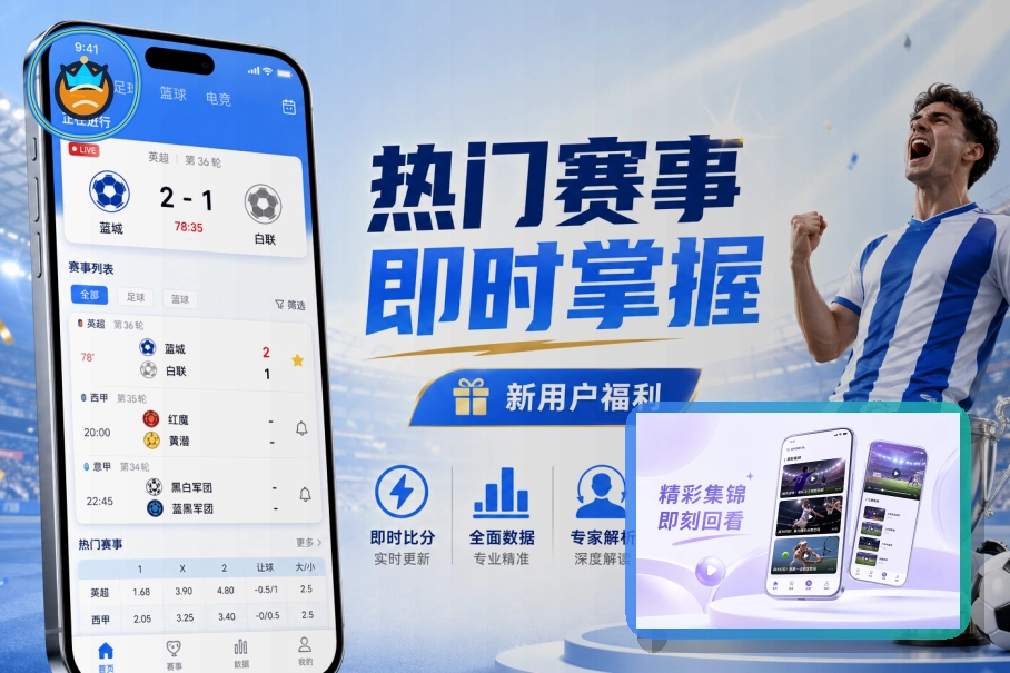 热门项目服务中心