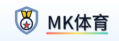 MK体育 Logo